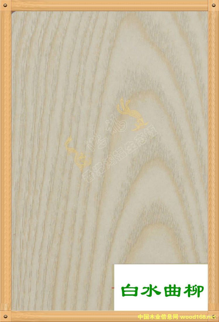 4月20日原木期货收盘上涨067%报825元(图1)