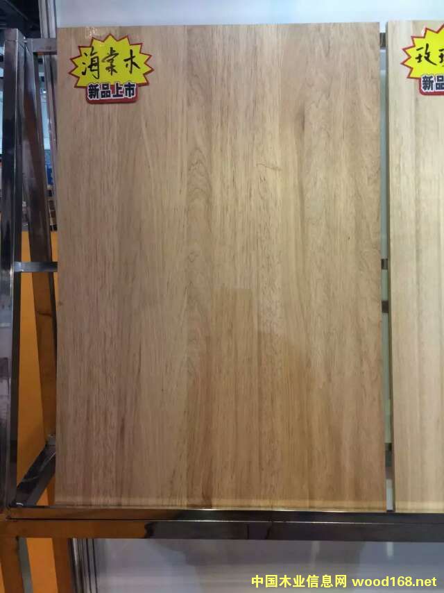 股东再增资！汇丰人寿总经理胡敏：长期看好中国经济发展前景(图1)