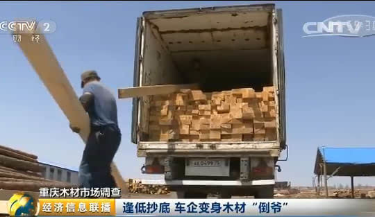 石头最新资讯-快科技--科技改变未来(图1)