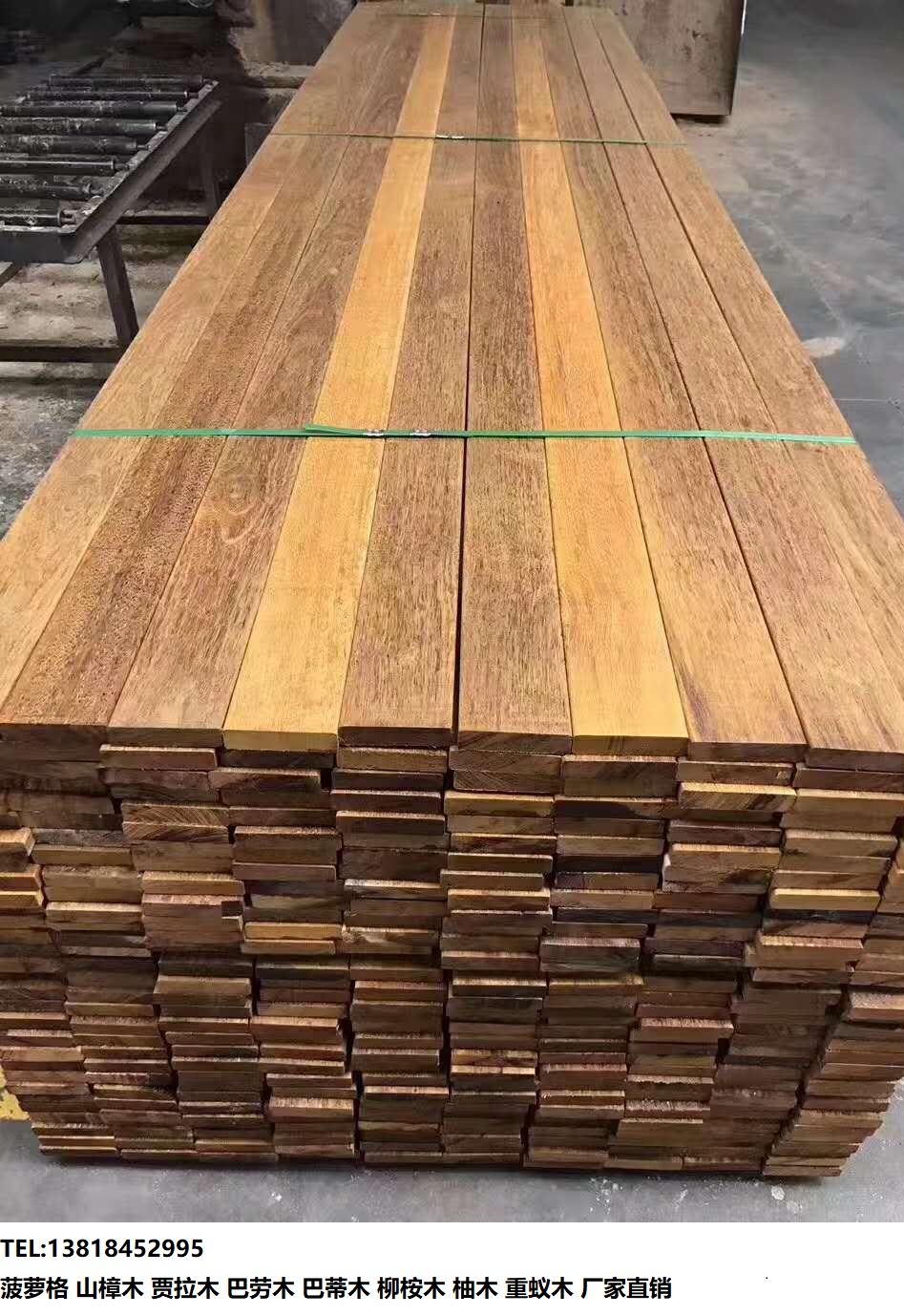 胎盘早剥的严重并发症(图1)