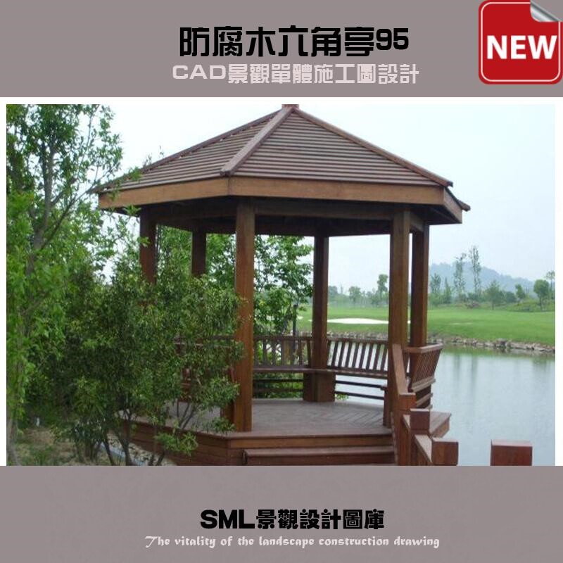 千年舟集团再树行业标杆!柏菲伦装配式木结构办公大楼圆满封顶(图1)