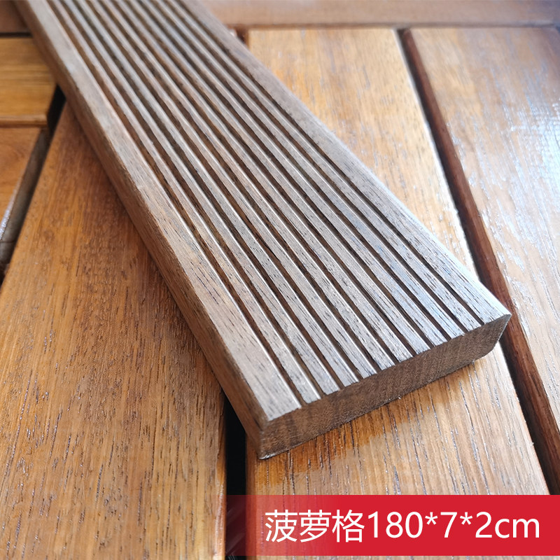 新格木是什么木材(图1)