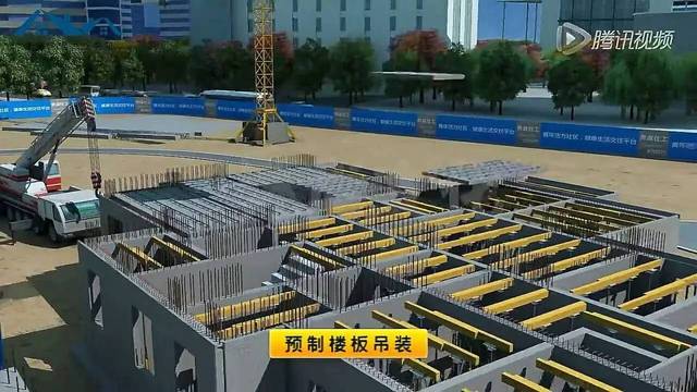漳州市建筑垃圾管理办法(图1)