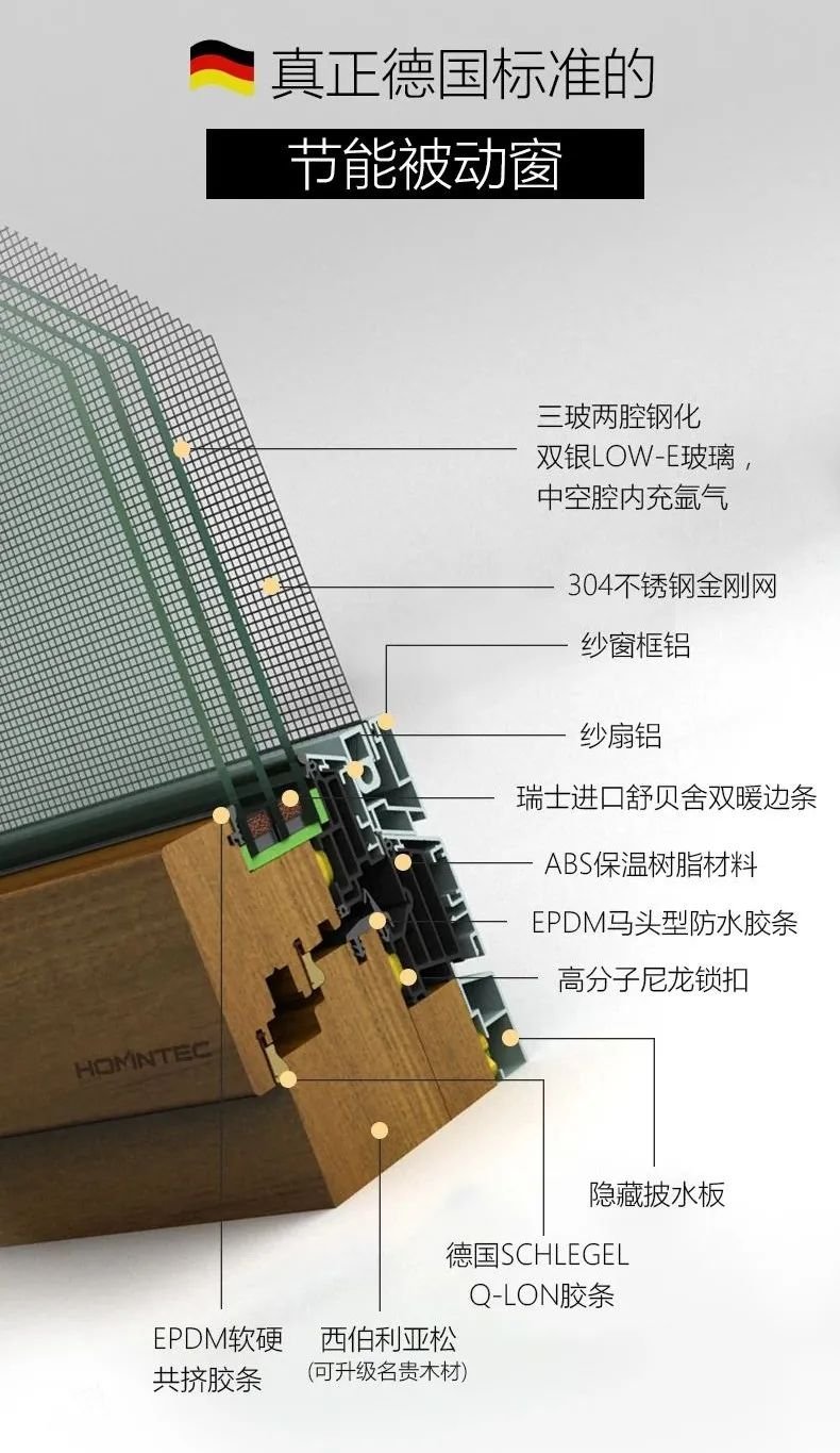雷家垱装配式净水站工程正式通水(图1)