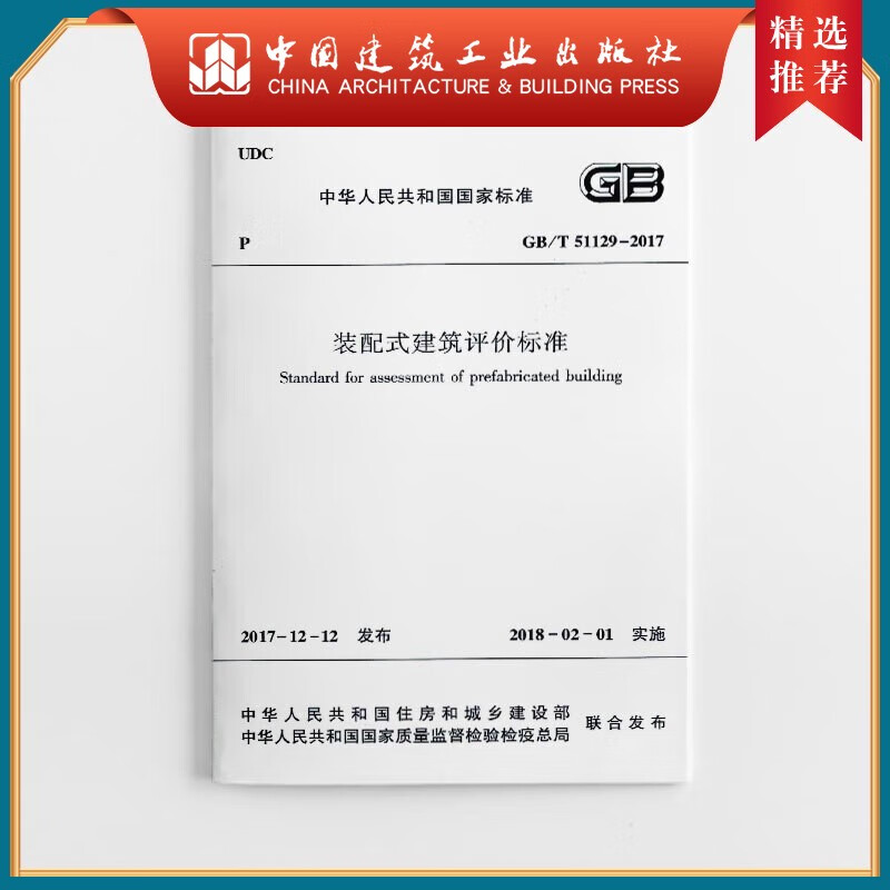 “不治污反致污”这种工程还不如没有(图1)