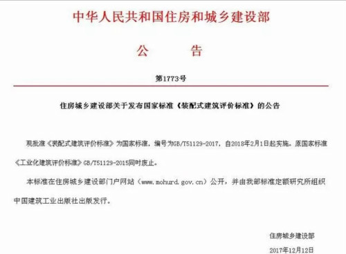 榫卯——br牢而不固彰显木构文明力与美(图1)